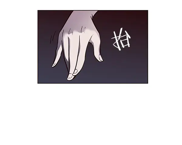 《觉醒吧，铲屎官！》第44话图14