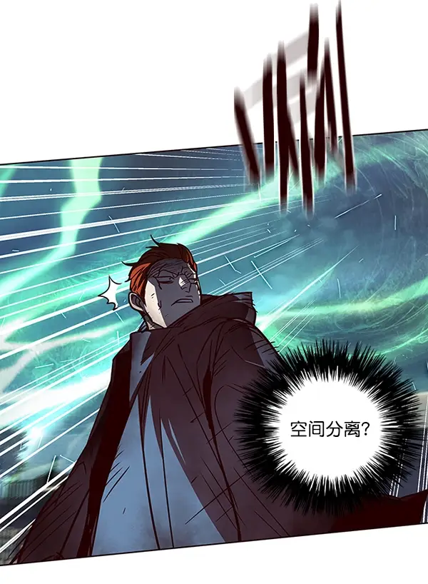 《觉醒吧，铲屎官！》第44话图19