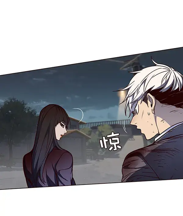 《觉醒吧，铲屎官！》第44话图60