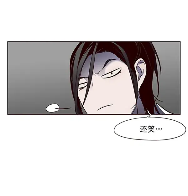 《觉醒吧，铲屎官！》第45话图51