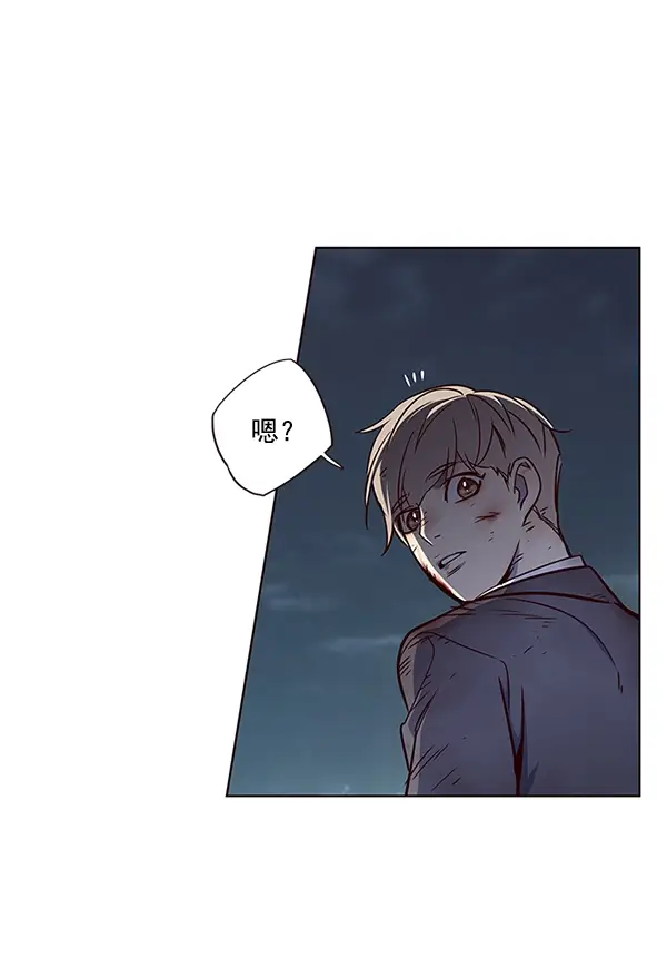 《觉醒吧，铲屎官！》第45话图88
