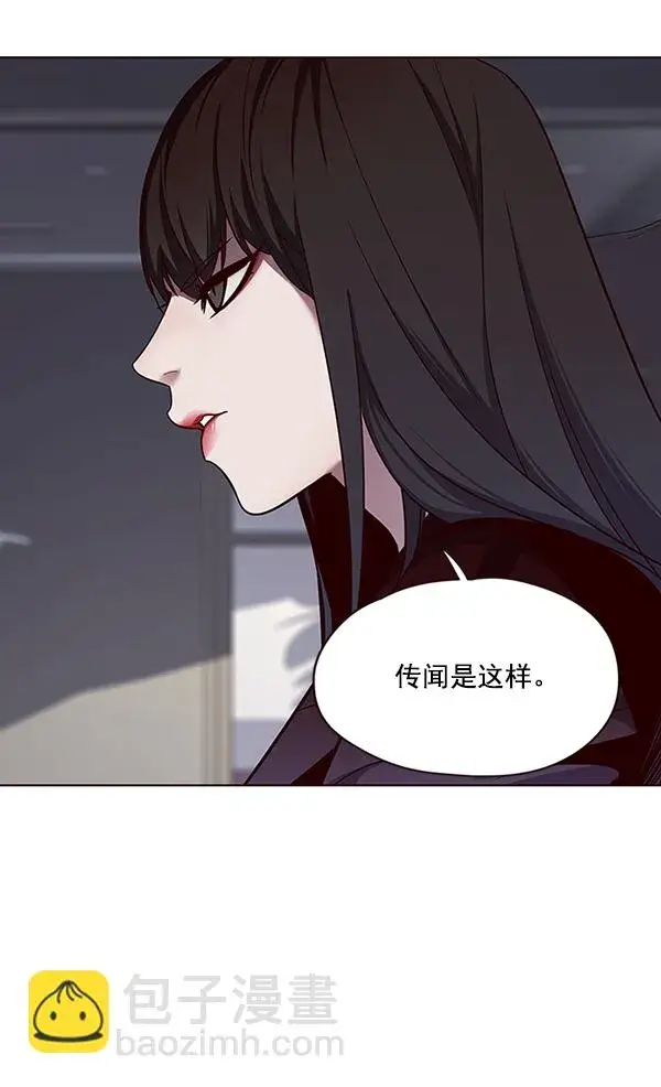 《觉醒吧，铲屎官！》第47话图11