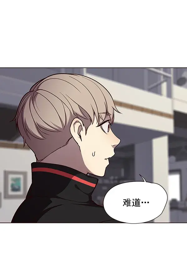 《觉醒吧，铲屎官！》第47话图34