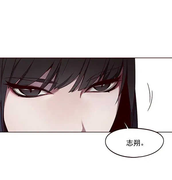 《觉醒吧，铲屎官！》第47话图6