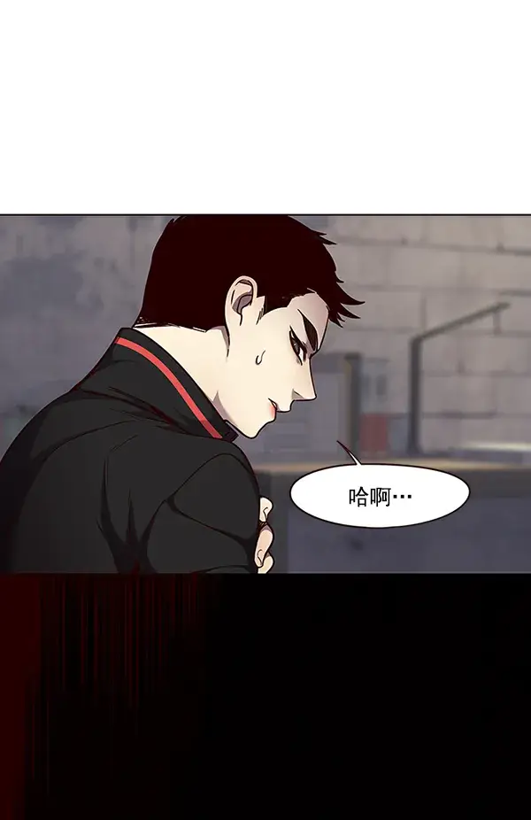 《觉醒吧，铲屎官！》第47话图60