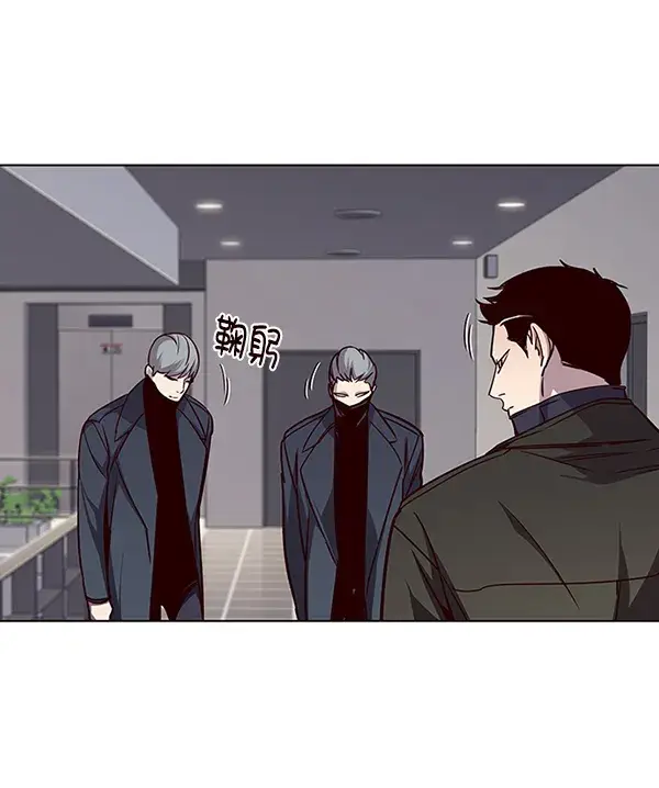 《觉醒吧，铲屎官！》第47话图75