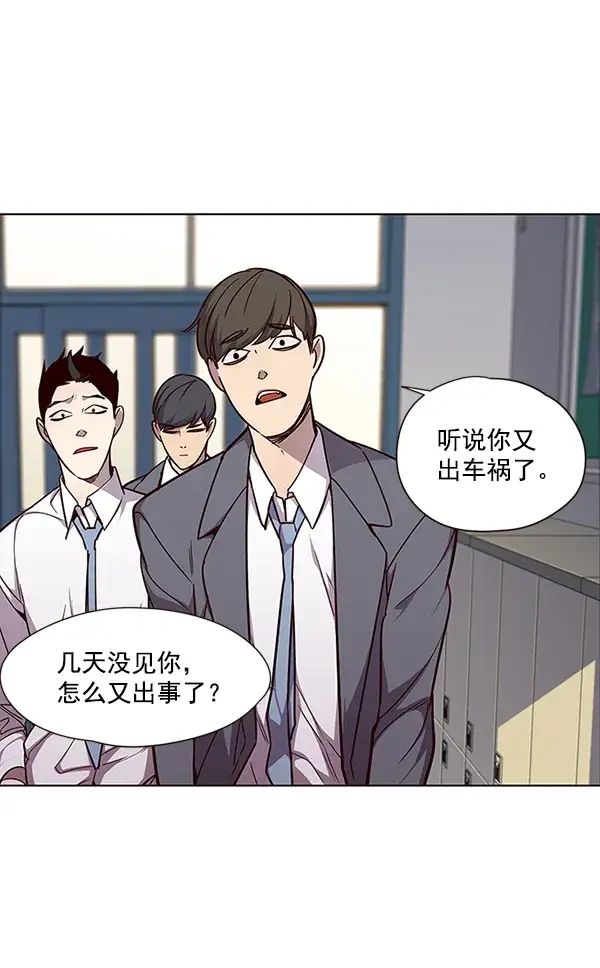 《觉醒吧，铲屎官！》第48话图19