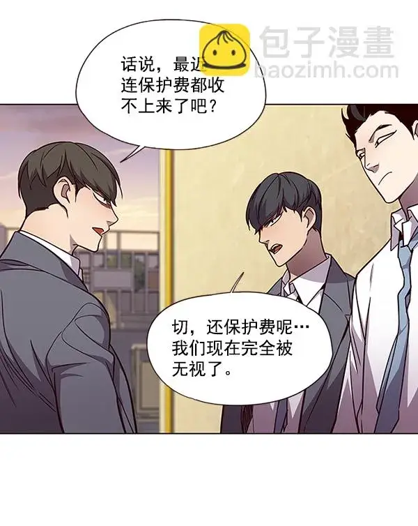《觉醒吧，铲屎官！》第48话图40