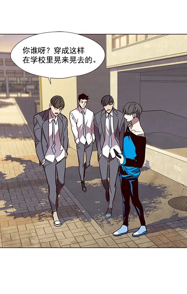 《觉醒吧，铲屎官！》第48话图47