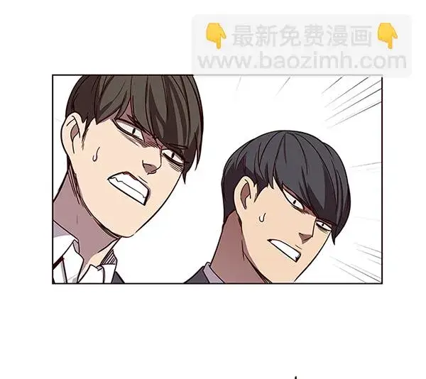 《觉醒吧，铲屎官！》第48话图57
