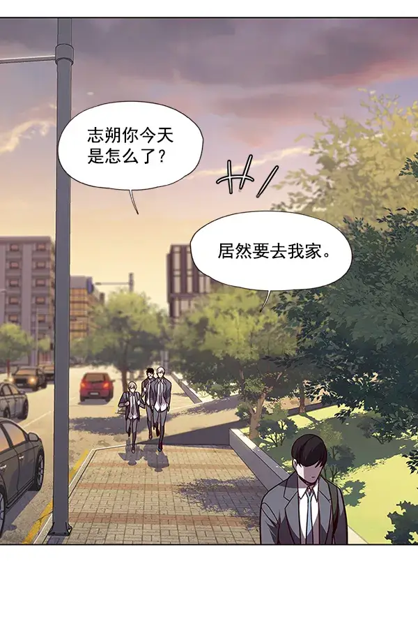 《觉醒吧，铲屎官！》第48话图60