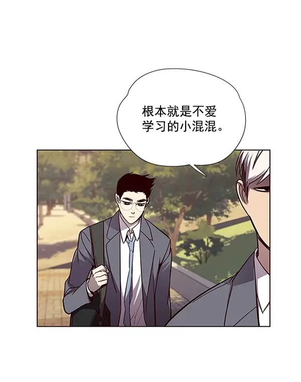 《觉醒吧，铲屎官！》第48话图64