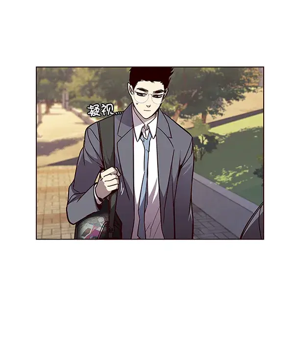 《觉醒吧，铲屎官！》第48话图65