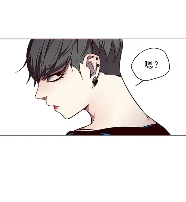 《觉醒吧，铲屎官！》第48话图68