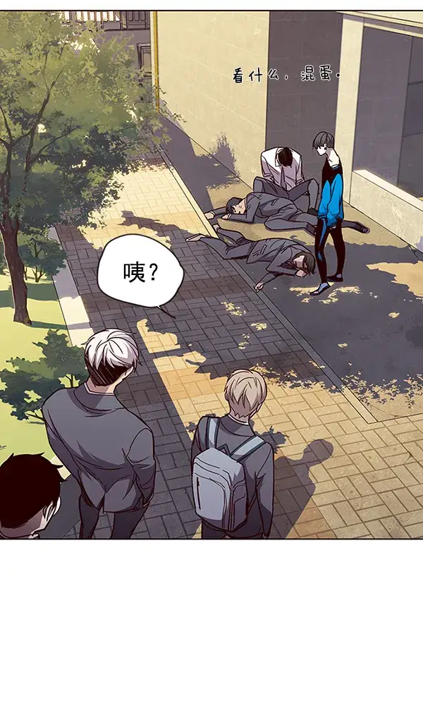 《觉醒吧，铲屎官！》第48话图69