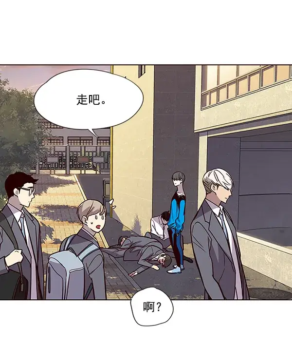 《觉醒吧，铲屎官！》第48话图72