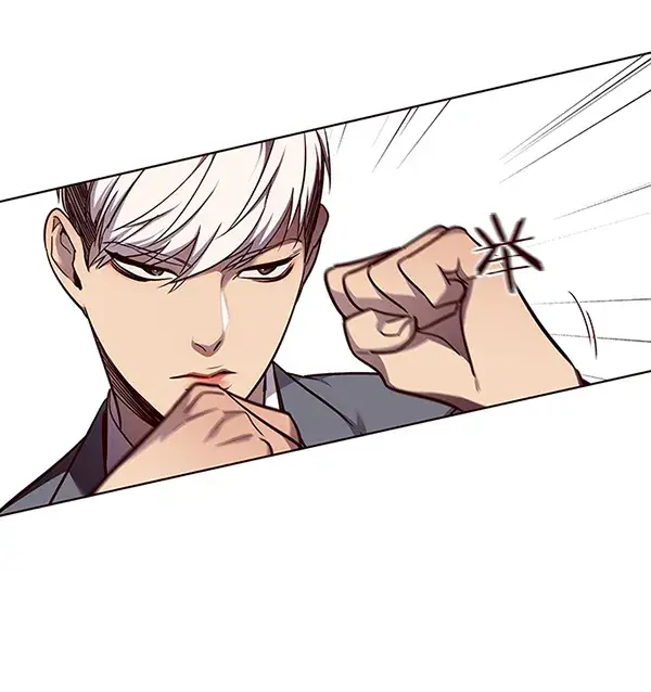 《觉醒吧，铲屎官！》第49话图12