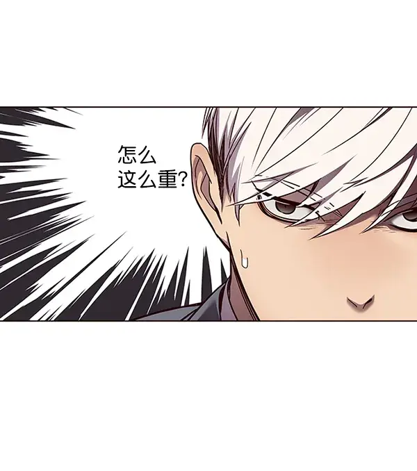 《觉醒吧，铲屎官！》第49话图17