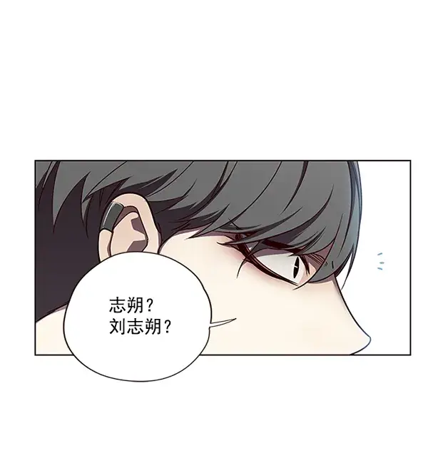 《觉醒吧，铲屎官！》第49话图34