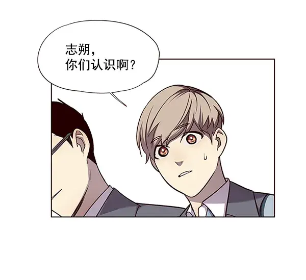 《觉醒吧，铲屎官！》第49话图42