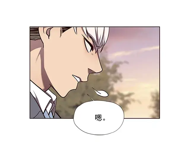 《觉醒吧，铲屎官！》第49话图43