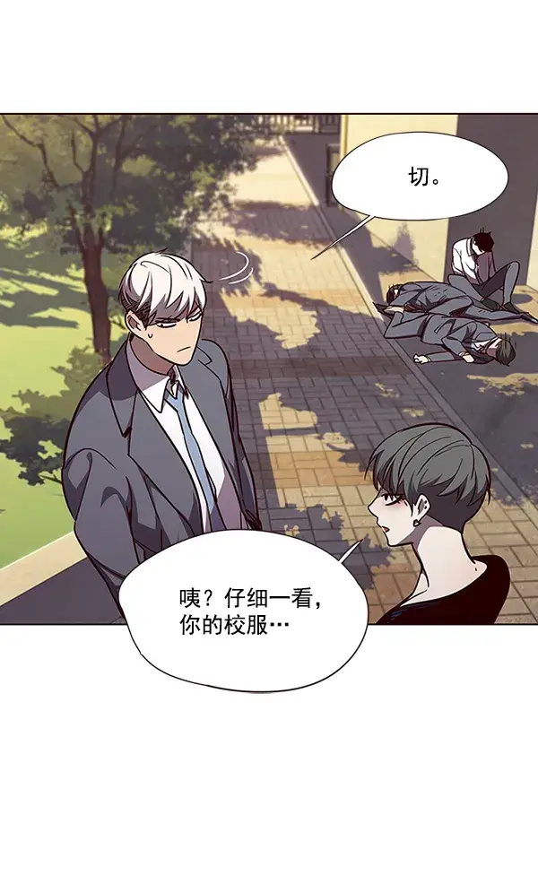 《觉醒吧，铲屎官！》第49话图49