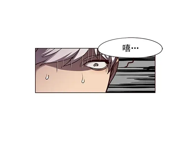 《觉醒吧，铲屎官！》第50话图26