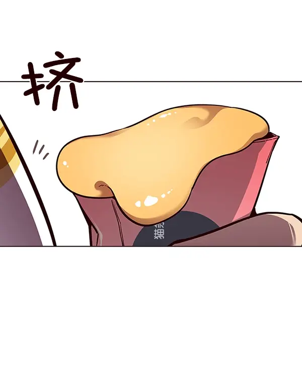 《觉醒吧，铲屎官！》第50话图43