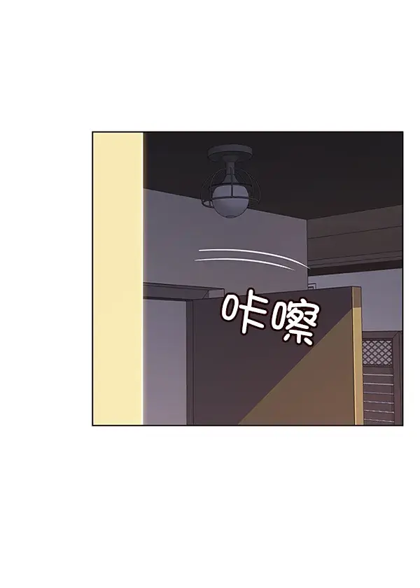 《觉醒吧，铲屎官！》第50话图47