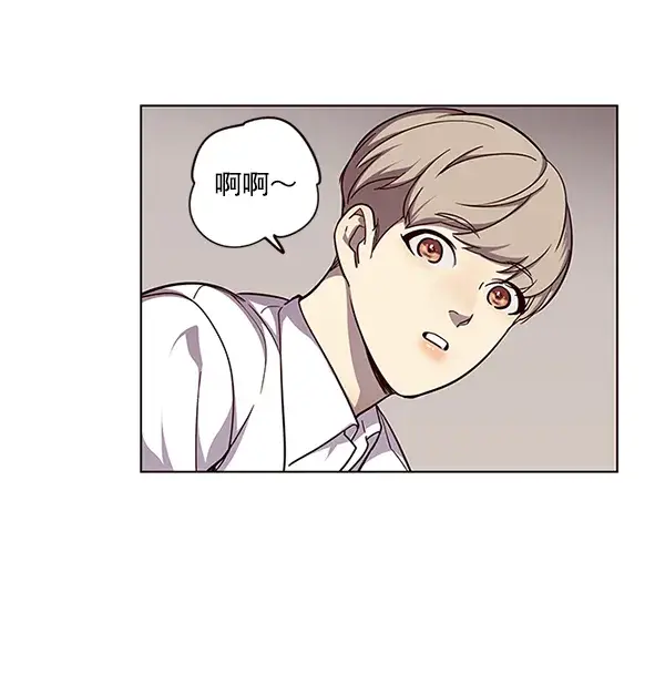 《觉醒吧，铲屎官！》第51话图16