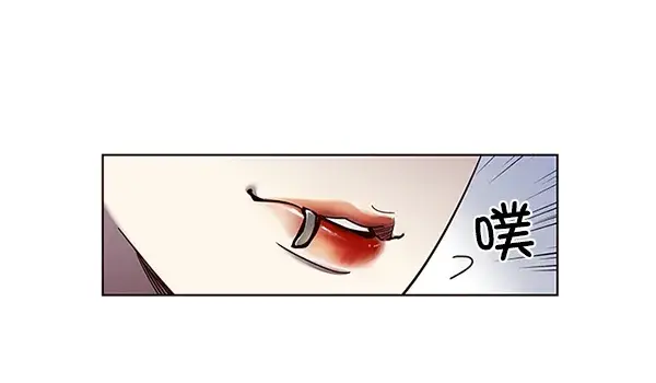 《觉醒吧，铲屎官！》第51话图66