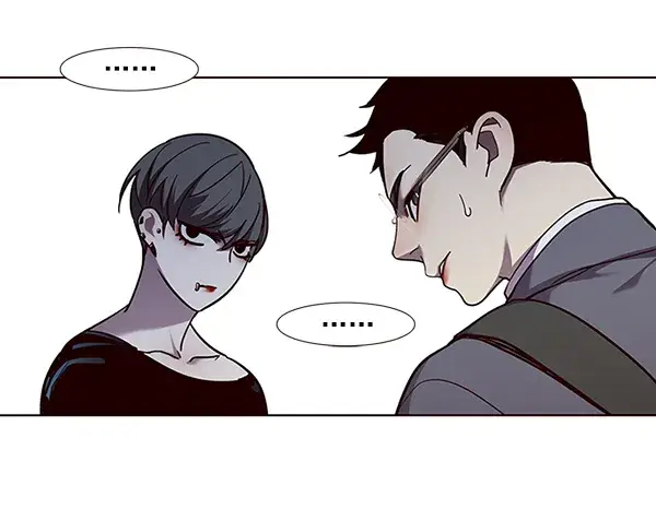 《觉醒吧，铲屎官！》第51话图90