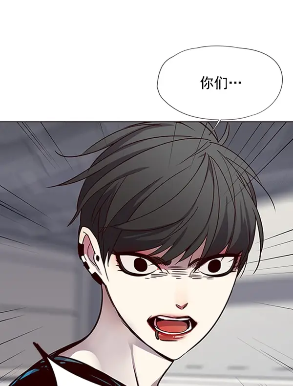 《觉醒吧，铲屎官！》第53话图106