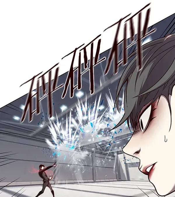 《觉醒吧，铲屎官！》第53话图45