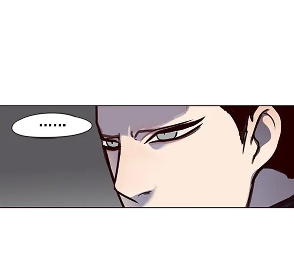 《觉醒吧，铲屎官！》第53话图52