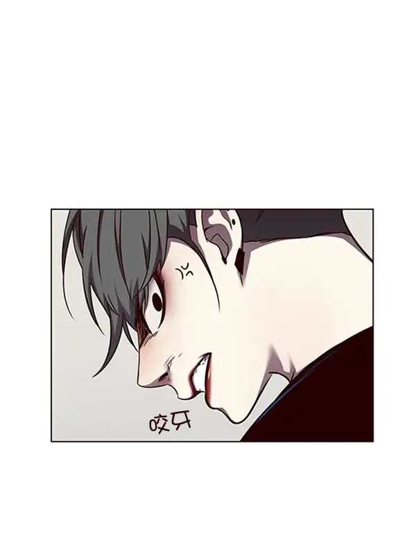 《觉醒吧，铲屎官！》第53话图8