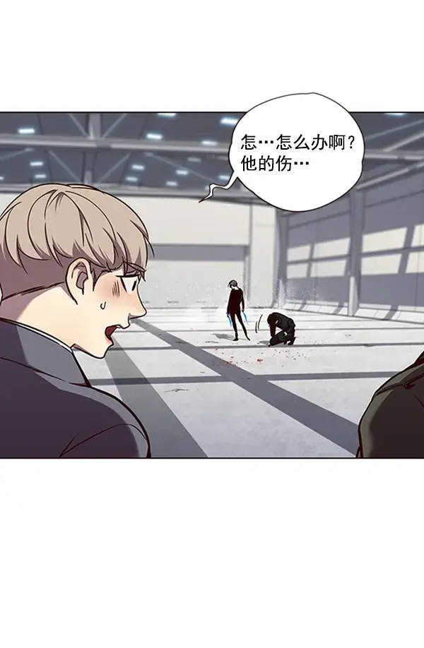 《觉醒吧，铲屎官！》第53话图84