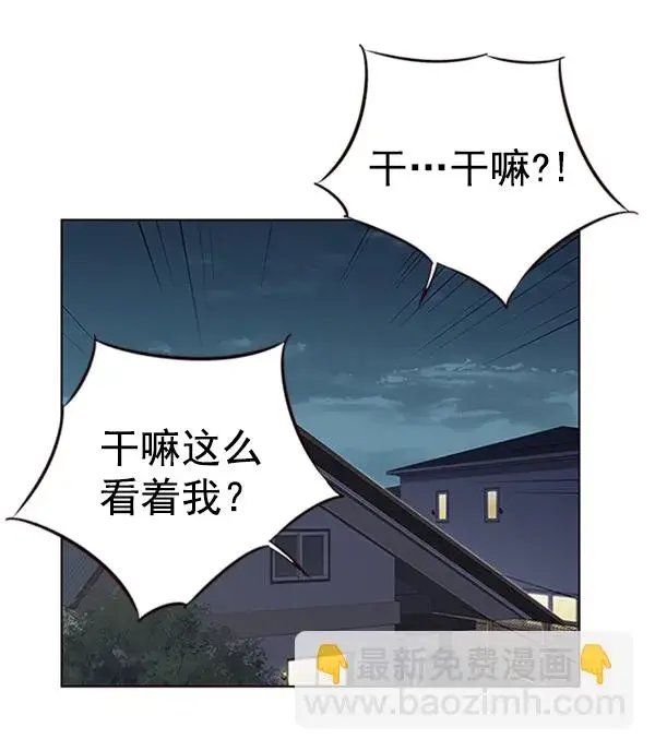 《觉醒吧，铲屎官！》第54话图104