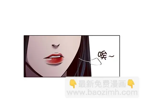 《觉醒吧，铲屎官！》第54话图36