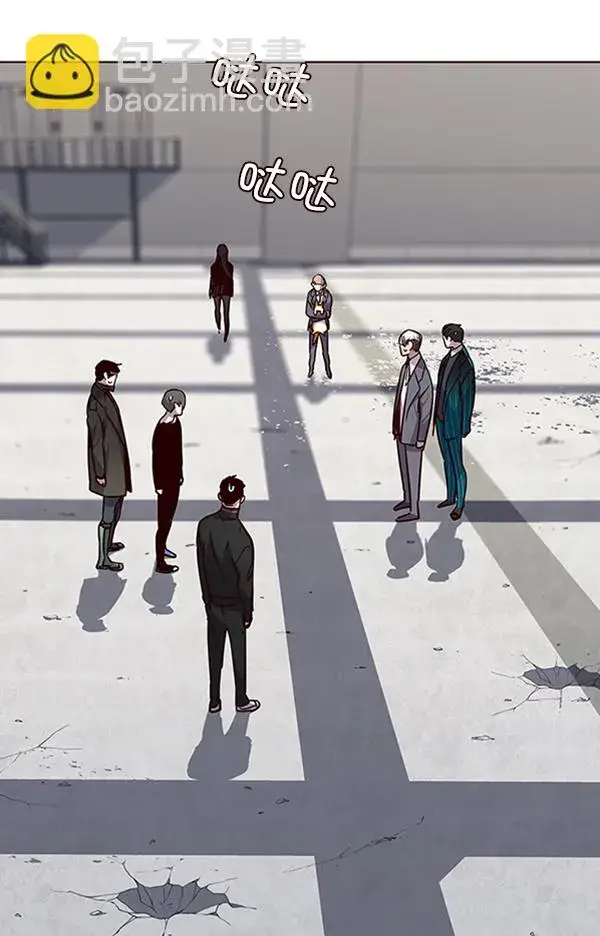 《觉醒吧，铲屎官！》第54话图75