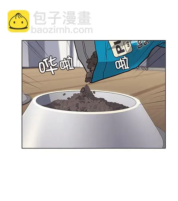 《觉醒吧，铲屎官！》第55话图16