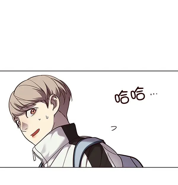 《觉醒吧，铲屎官！》第55话图33