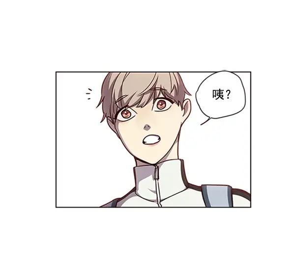 《觉醒吧，铲屎官！》第55话图36
