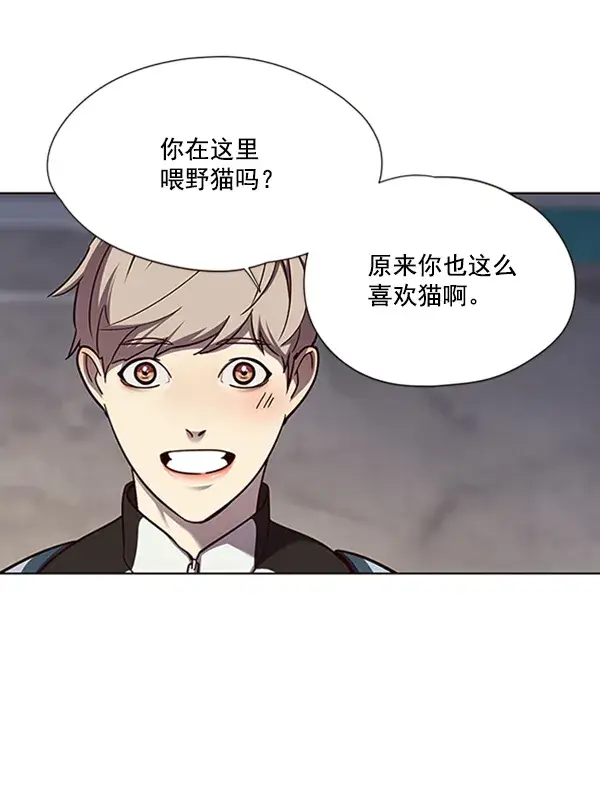 《觉醒吧，铲屎官！》第55话图58
