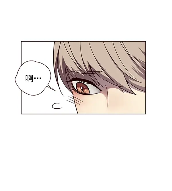 《觉醒吧，铲屎官！》第56话图43