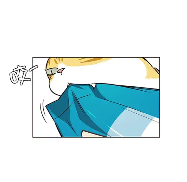 《觉醒吧，铲屎官！》第56话图69