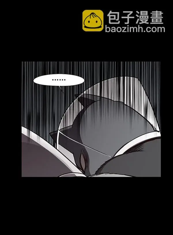 《觉醒吧，铲屎官！》第56话图7