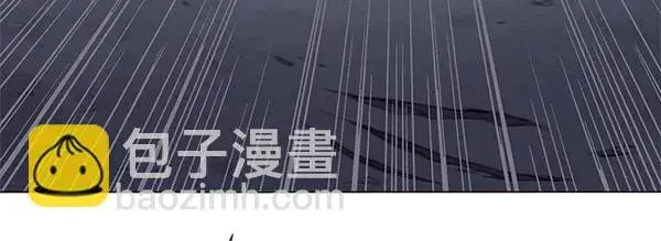 《觉醒吧，铲屎官！》第3话图119