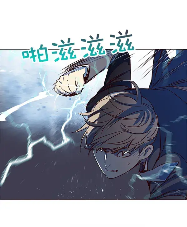 《觉醒吧，铲屎官！》第3话图125