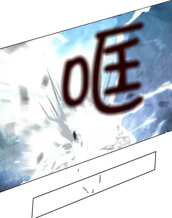《觉醒吧，铲屎官！》第3话图129